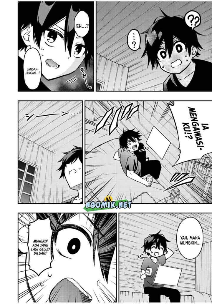The Reincarnated Inferior Magic Swordsman chapter 62.5 halaman 7