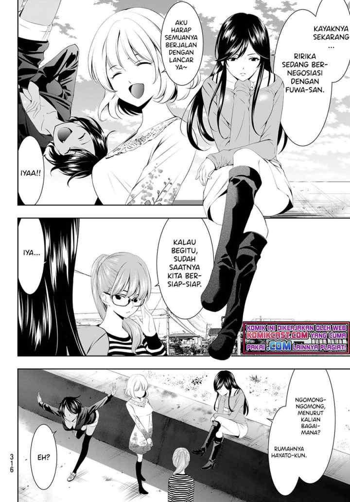 Megami no Kafeterasu chapter 57 halaman 7