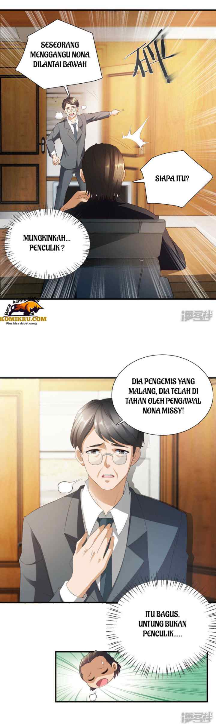 Almighty Supreme chapter 3 halaman 4
