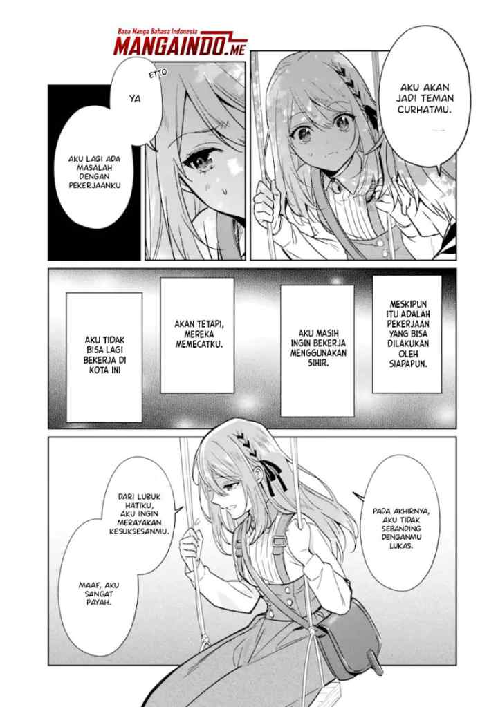 Black Madougushi Guild wo Tsuihousareta Watashi, Oukyuu Majutsushi to shite Hirowareru chapter 1.3 halaman 13