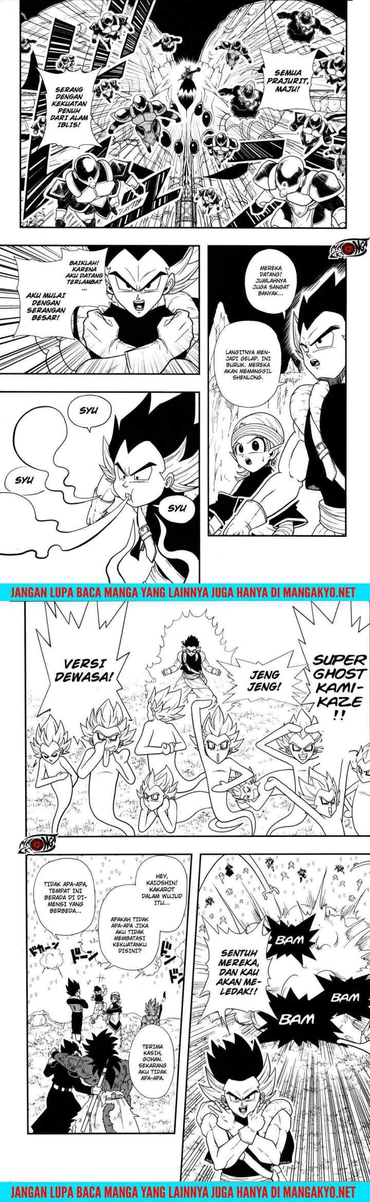 Super Dragon Ball Heroes: Dark Demon Realm Mission! chapter 11 halaman 6