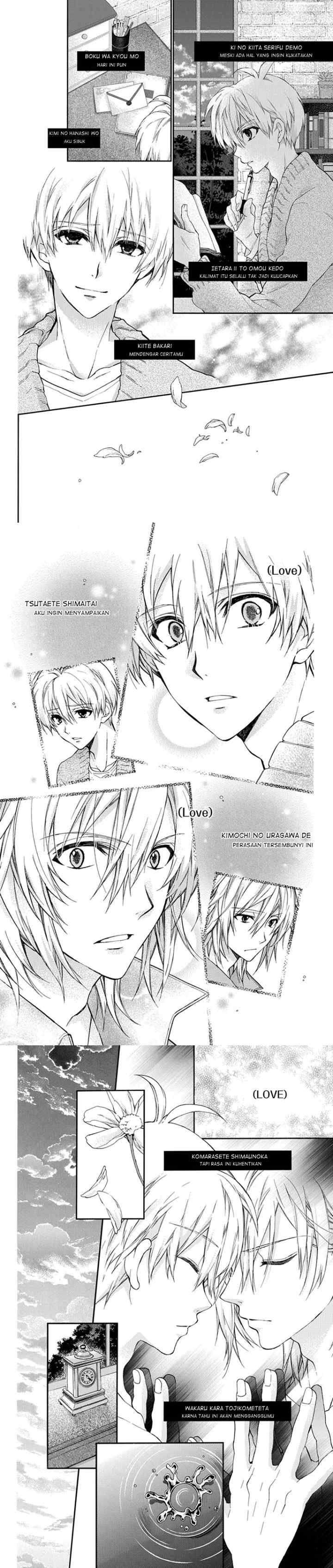 IDOLiSH7: Wish Upon a Shooting Star chapter 1 halaman 13
