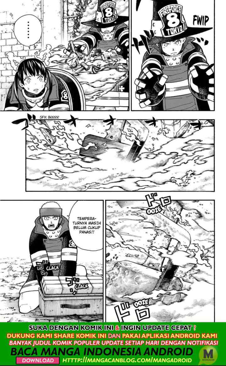 Enen no Shouboutai chapter 185 halaman 11