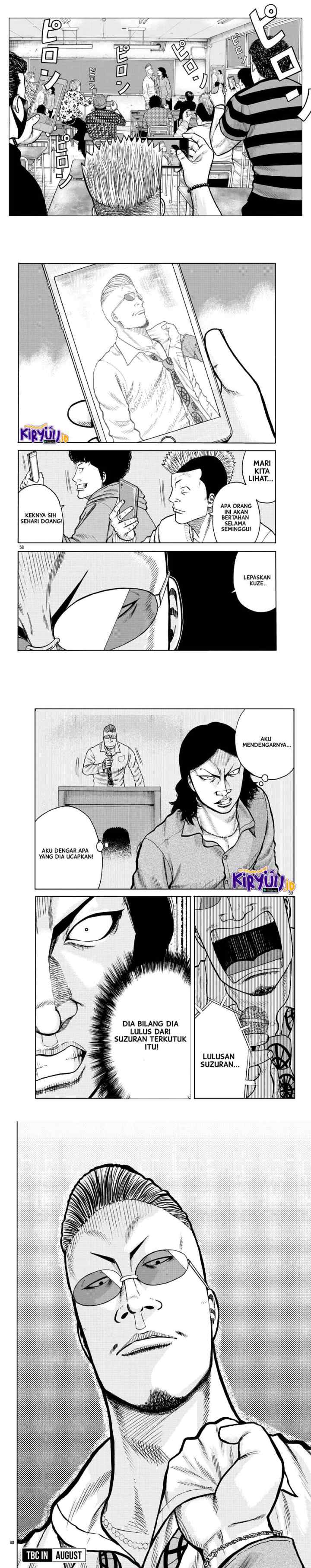 Worst Gaiden Mr. Zetton chapter 1 halaman 15