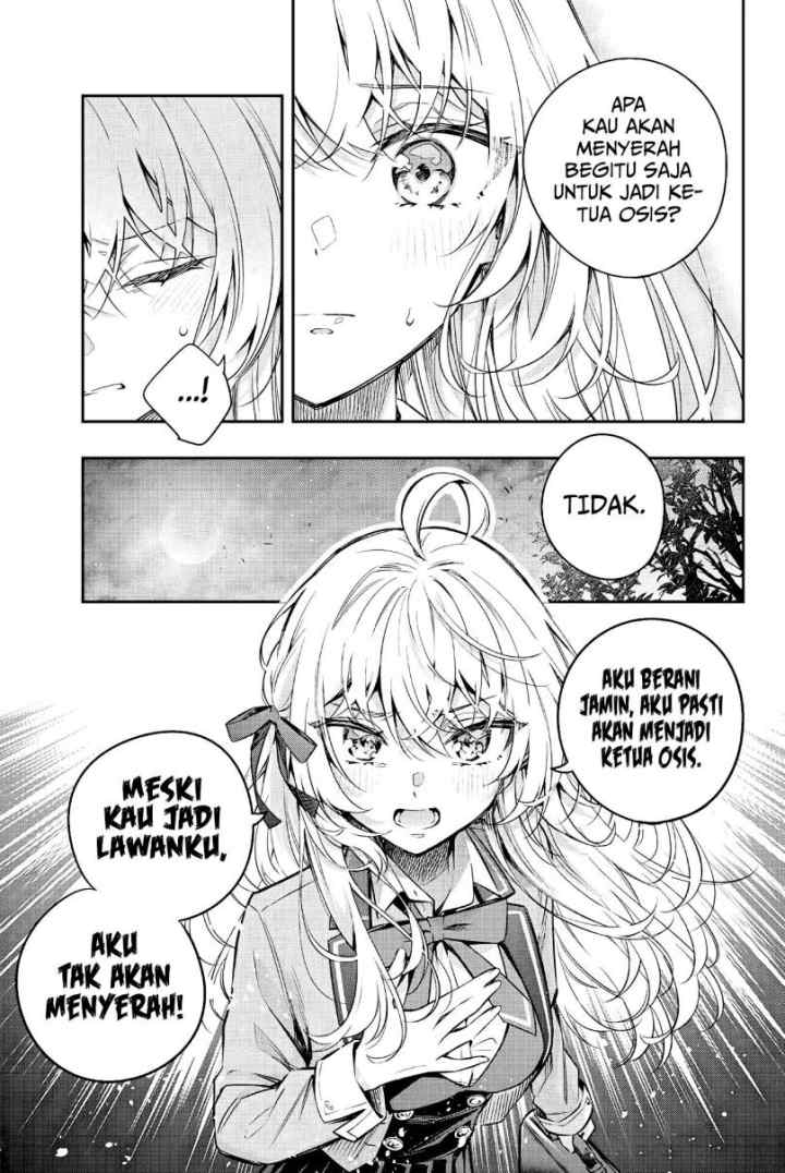 Tokidoki Bosotto Roshiago de Dereru Tonari no Alya-san chapter 30 halaman 6