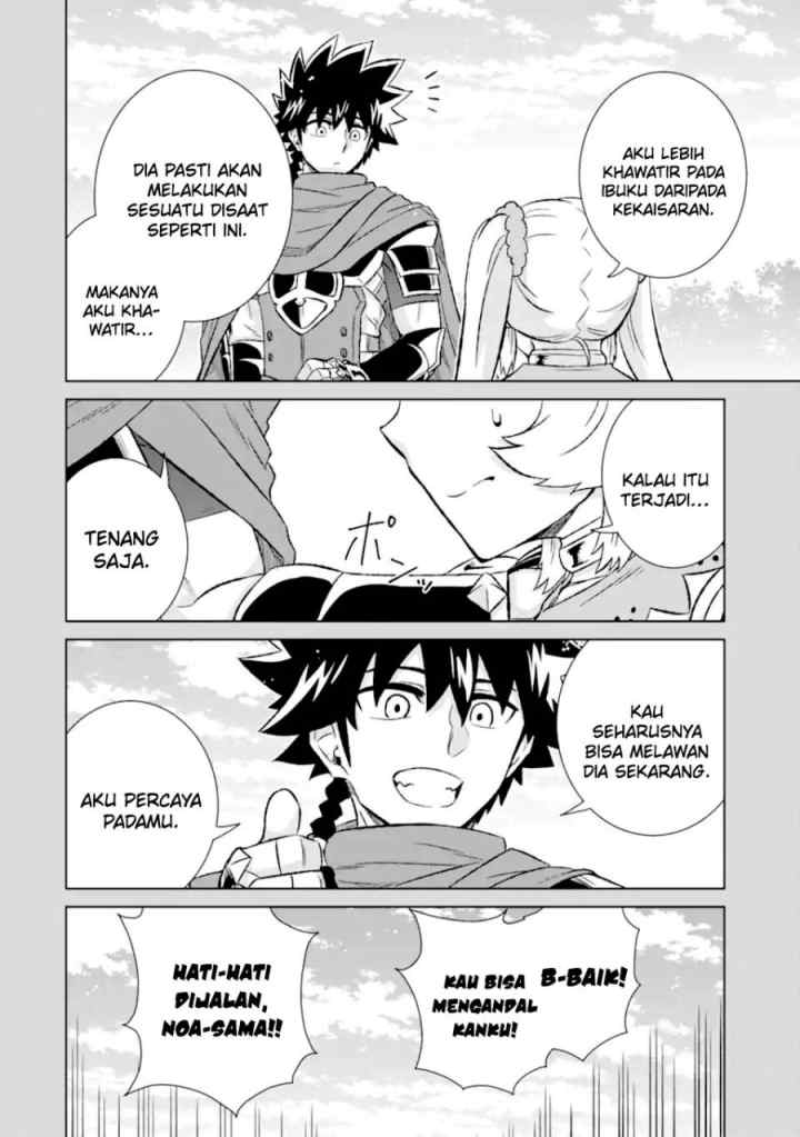 Isekai De Tadahitori No Mamono Tsukai ~ Tenshoku Shitara Maou Ni Machigawa Remashita chapter 51.1 halaman 4