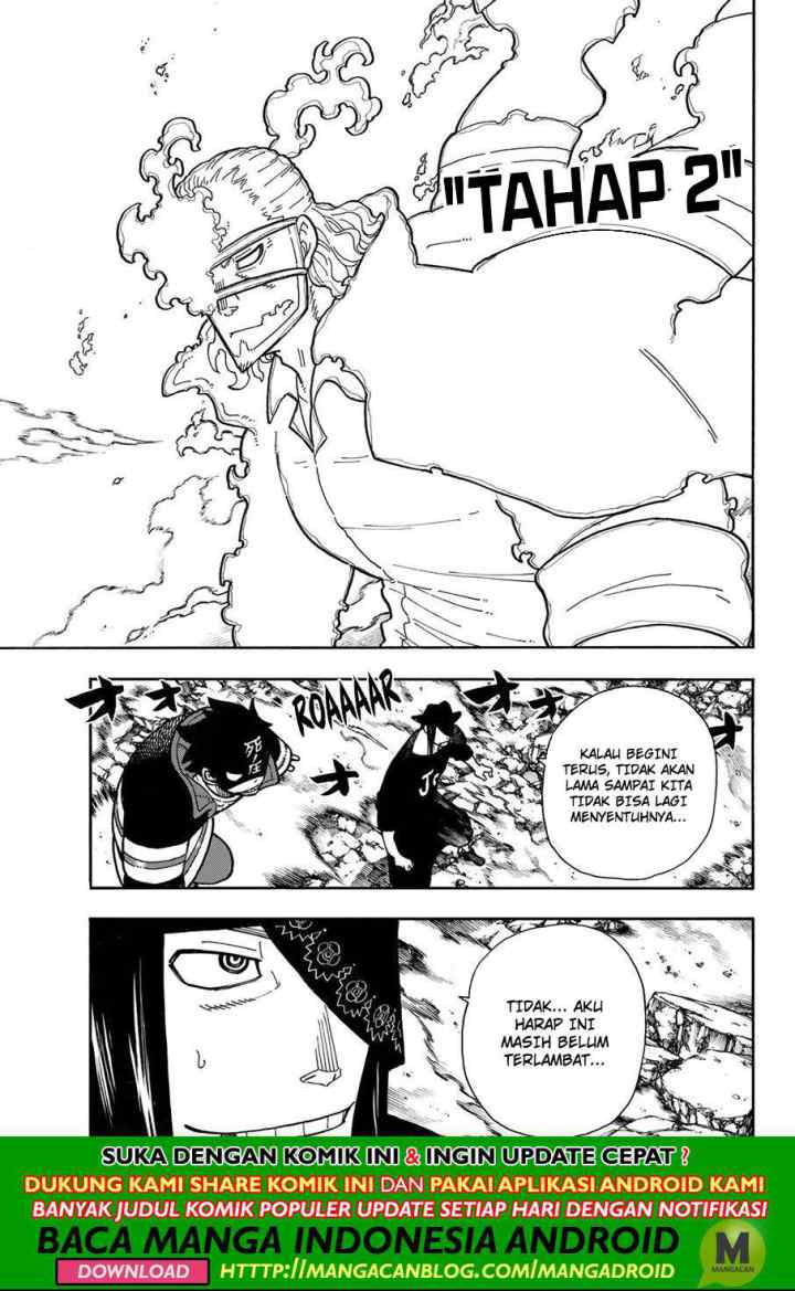 Enen no Shouboutai chapter 182 halaman 13