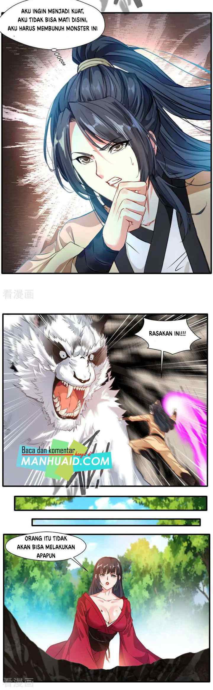 Jueshi Guzun chapter 12 halaman 7