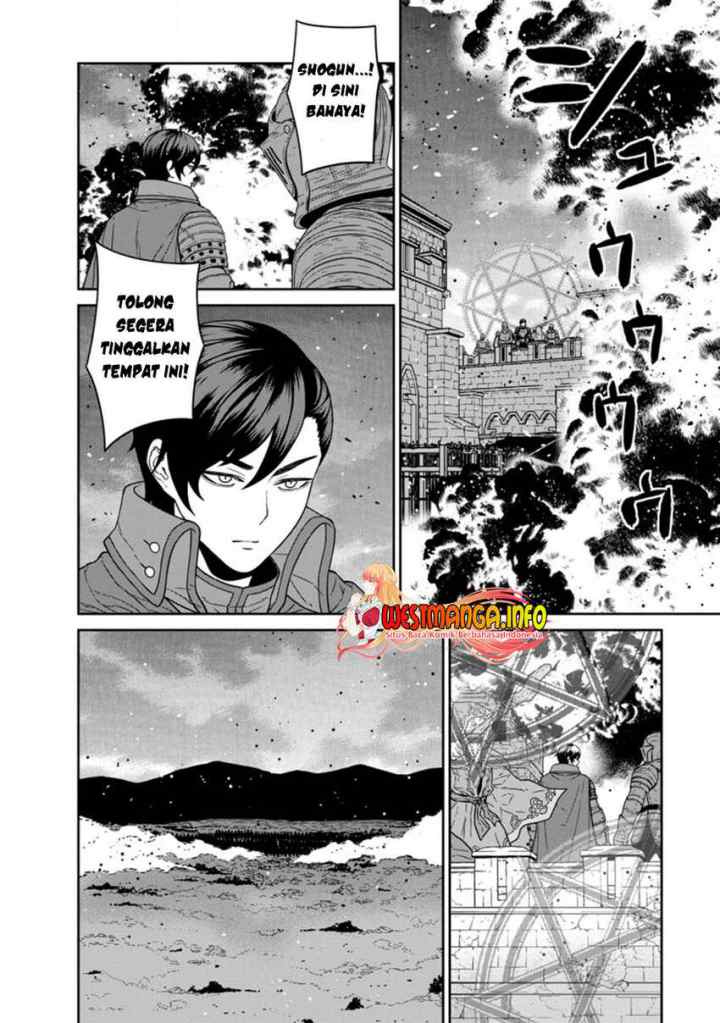 Maou Gun Saikyou no Majutsushi wa Ningen datta chapter 19.1 halaman 4