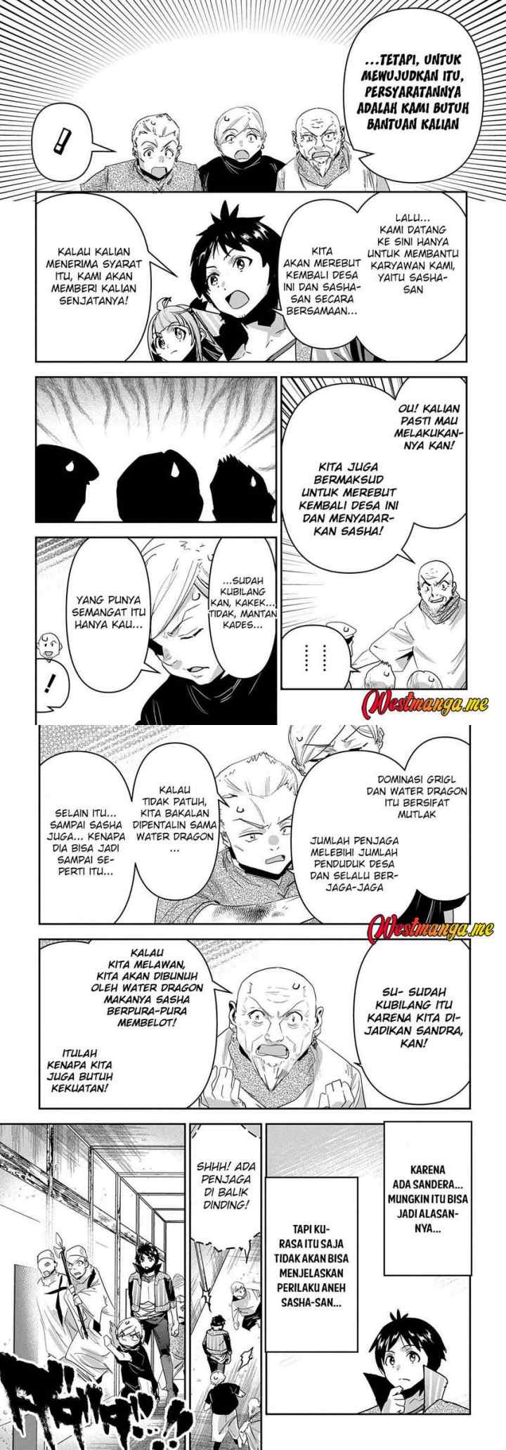 Shounin Yuusha wa Isekai o Gyuujiru! - Saibai Skill de Nandemo Fuyashi Chaimasu chapter 32 halaman 10