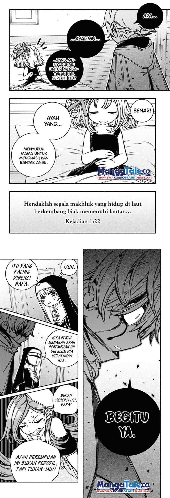 Exorcist wo Otosenai chapter 13 halaman 5