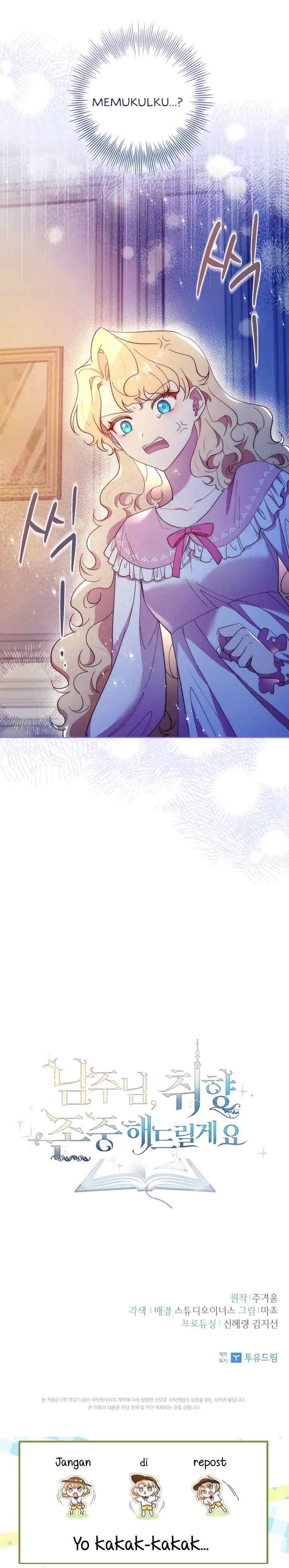 I'll Respect The Male Lead Taste chapter 52 halaman 15