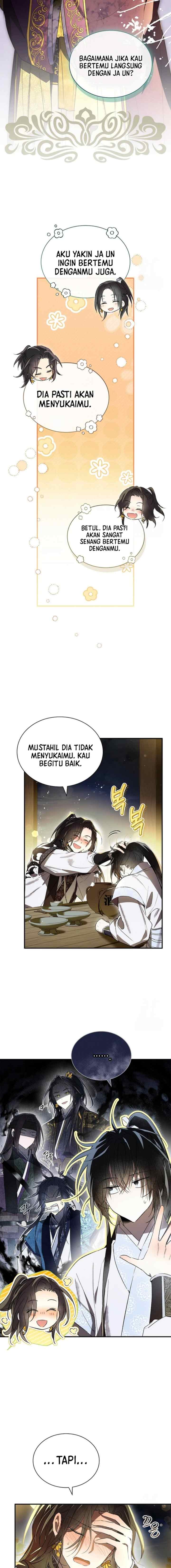 Subdued Soul Chronicle chapter 25 halaman 14