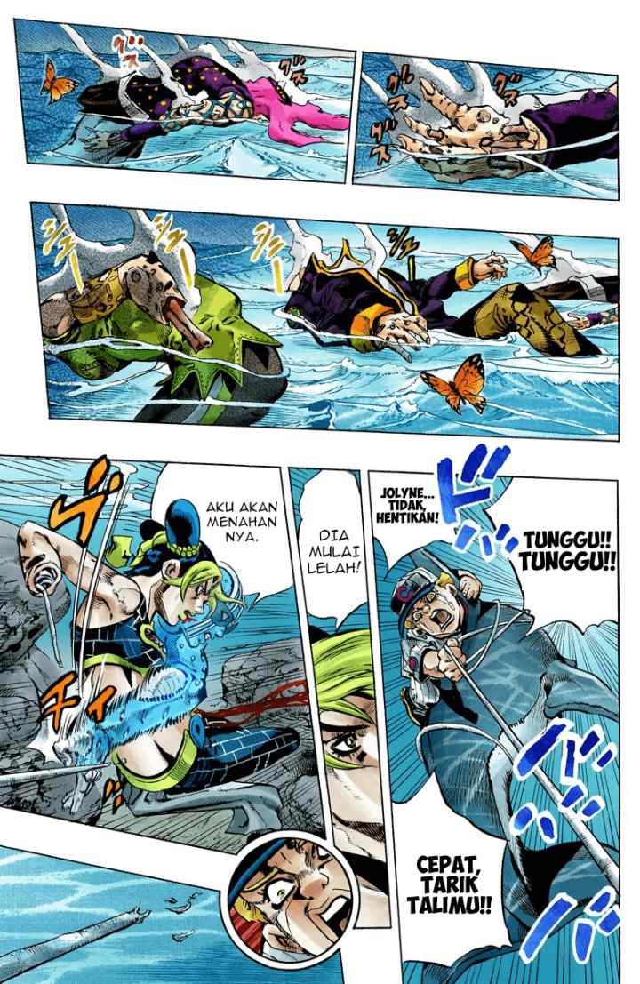 JoJo no Kimyou na Bouken - Stone Ocean chapter 155 halaman 11