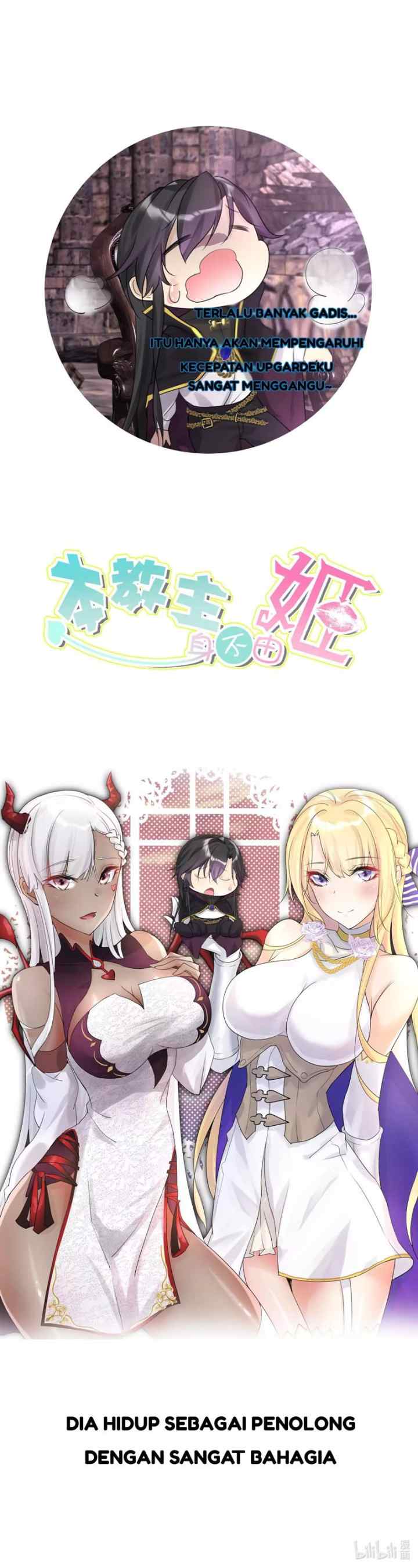 I Conquered A Religion, And With It Came A Harem chapter 0 halaman 10