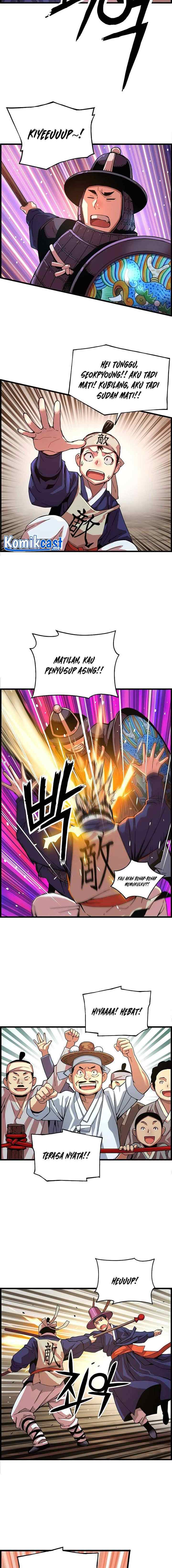 I Shall Live As a Prince chapter 64 halaman 14