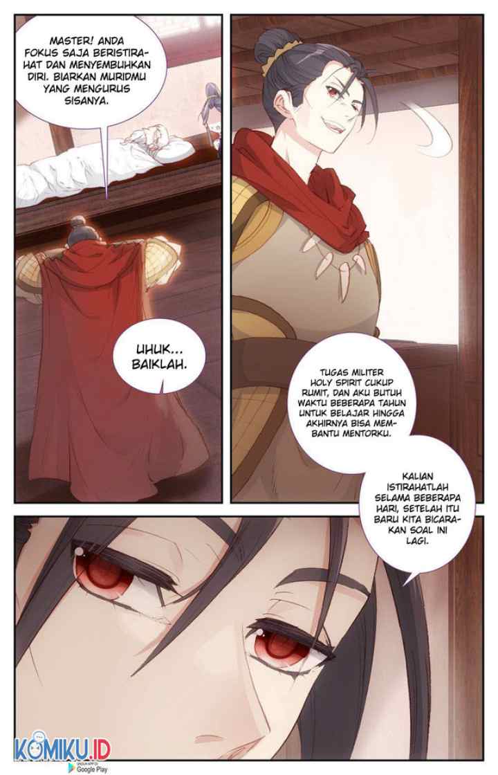 The Heaven's List chapter 85.5 halaman 7