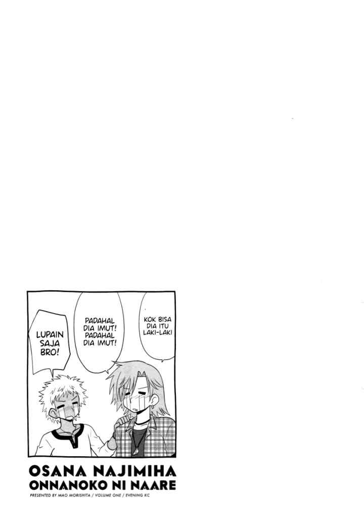 Osananajimi wa Onnanoko bi Naare chapter 6 halaman 11