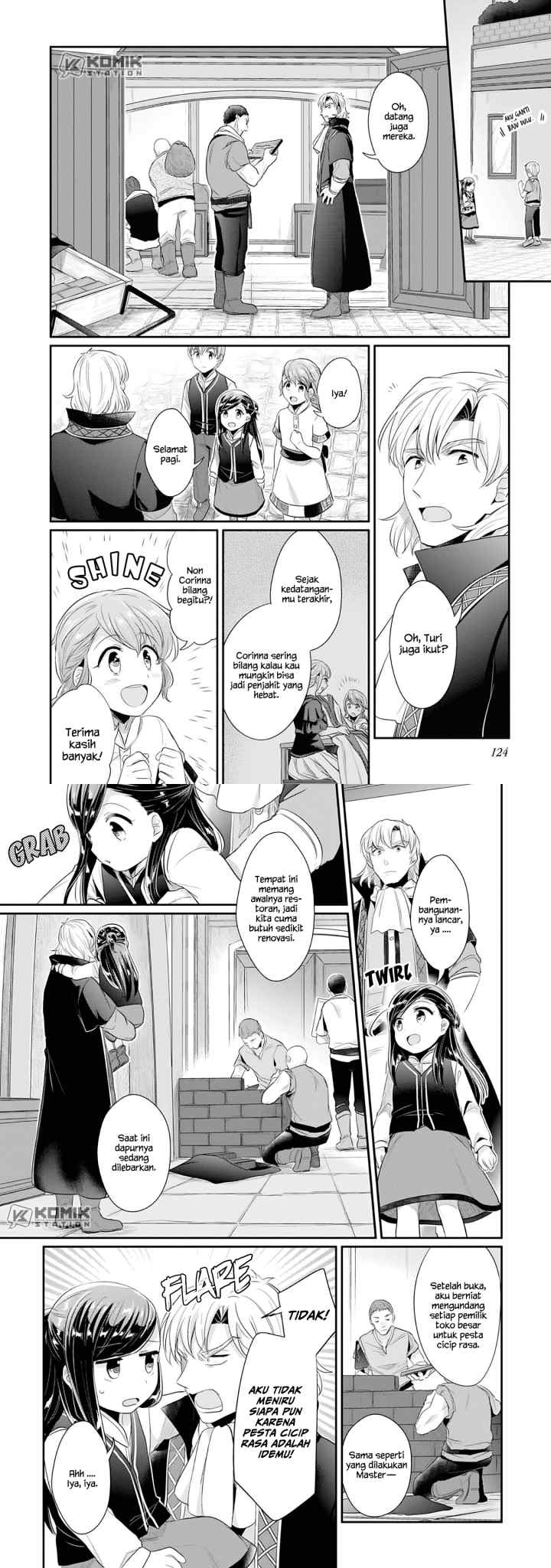 Honzuki no Gekokujou: Part 2 chapter 3 halaman 16
