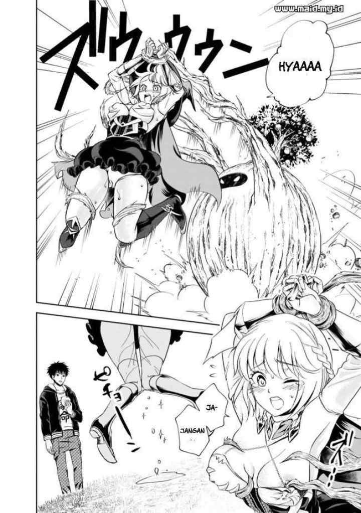 Ore No Ie Ga Maryoku Spot Datta Ken: Sundeiru Dake De Sekai Saikyou chapter 8 halaman 11