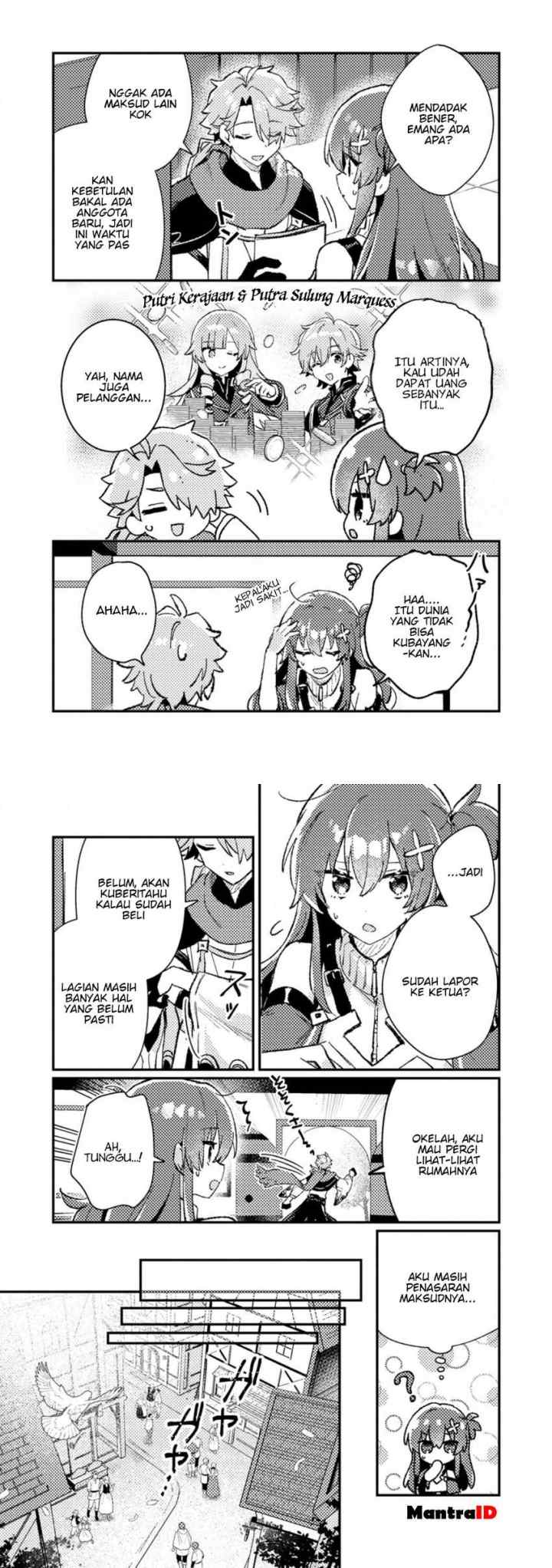 Isekai Shounin Skill wo Kushi Shite, Yuuyuu Jiteki na Okanemochi Slow Life wo Okurimasu chapter 12.3 halaman 7