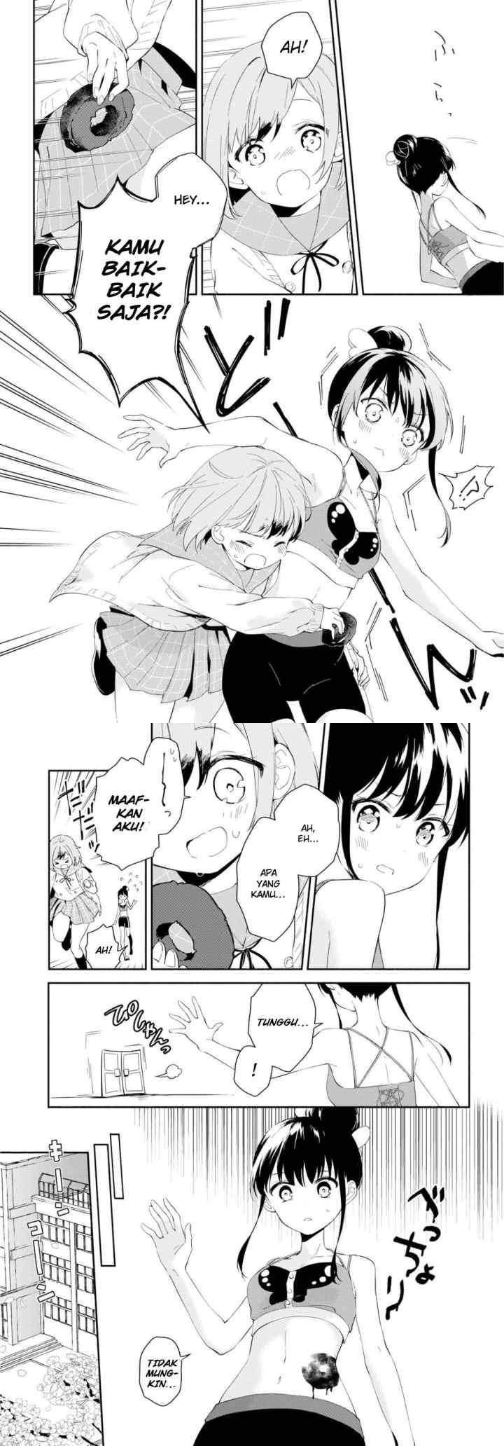 Pocha Climb! chapter 1 halaman 5