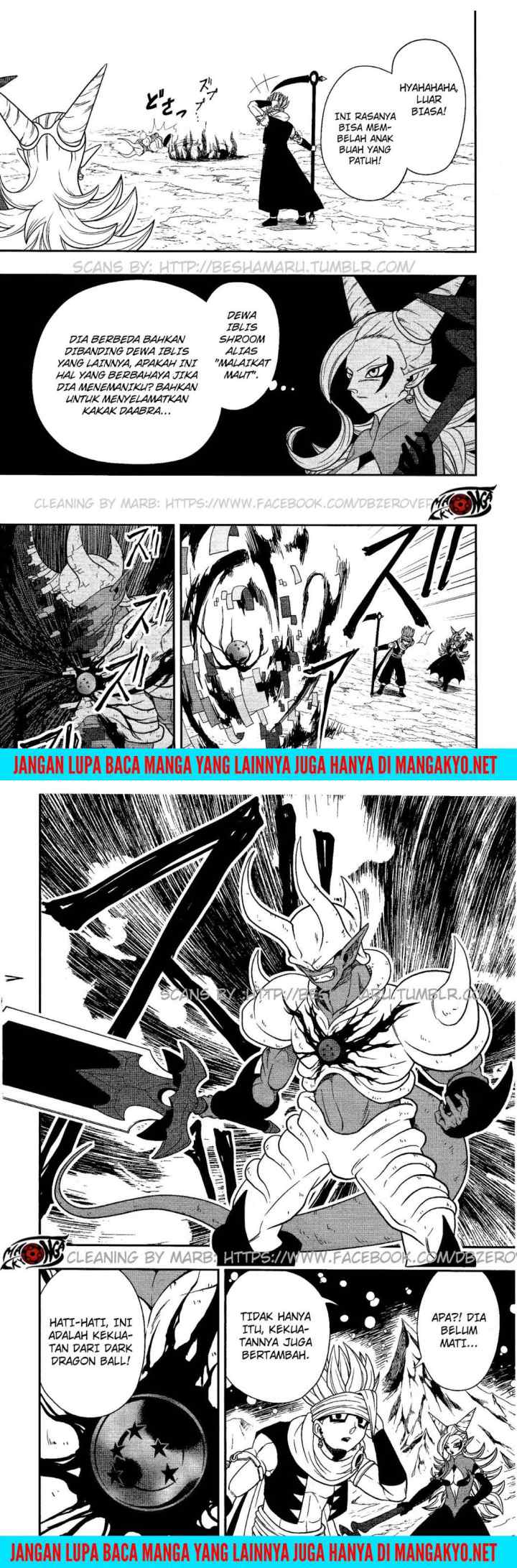Super Dragon Ball Heroes: Dark Demon Realm Mission! chapter 7 halaman 4