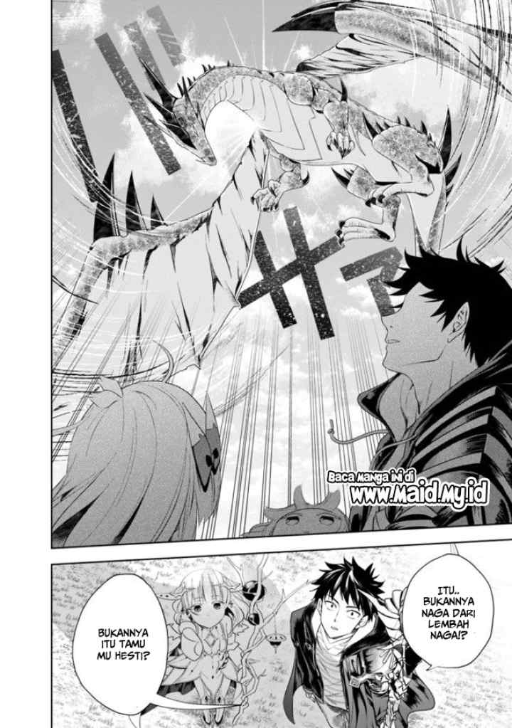 Ore No Ie Ga Maryoku Spot Datta Ken: Sundeiru Dake De Sekai Saikyou chapter 35 halaman 13
