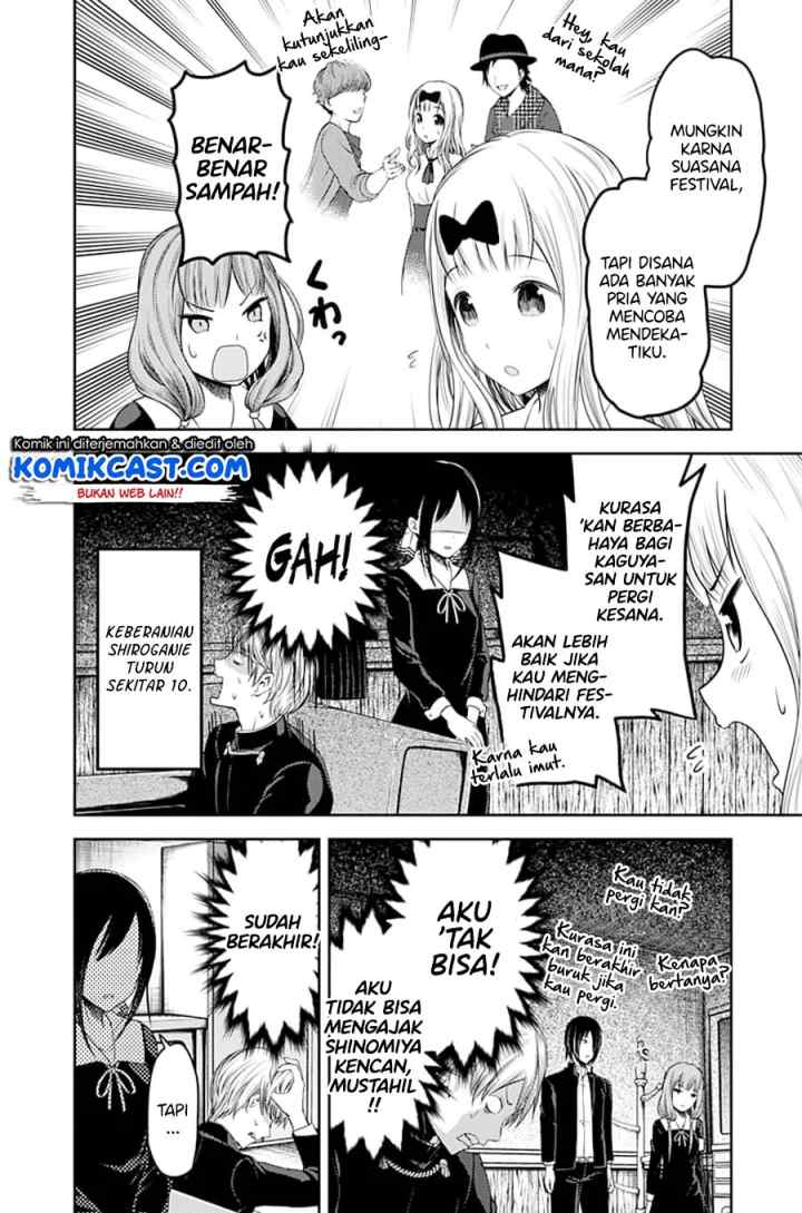 Kaguya-sama wa Kokurasetai: Tensai-tachi no Renai Zunousen chapter 113 halaman 17
