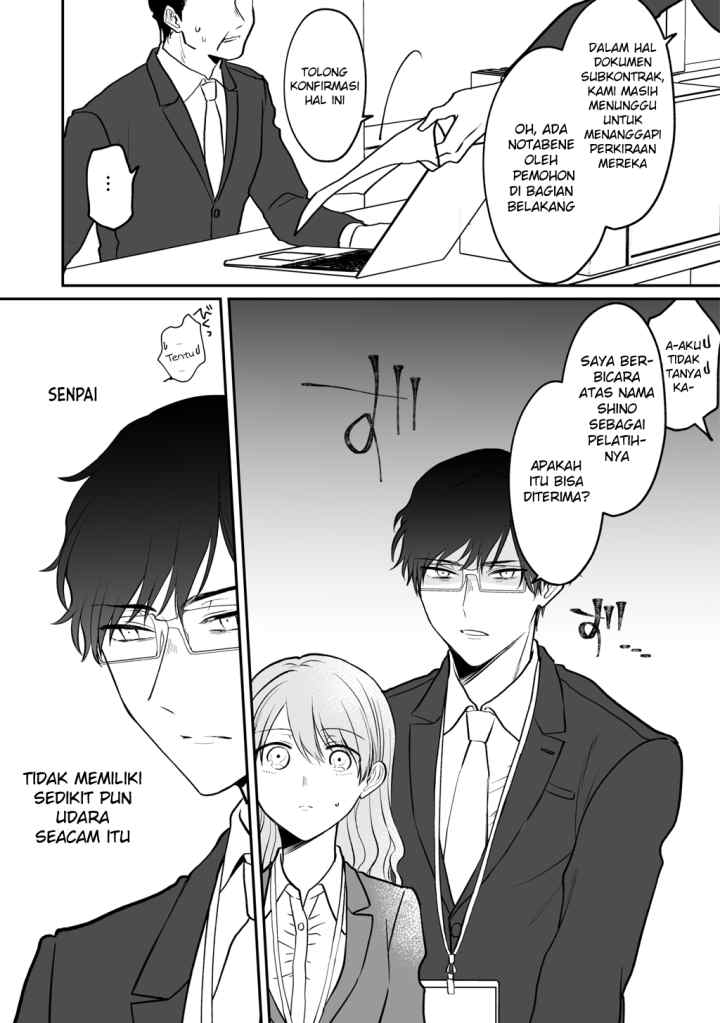 Kuki ga chapter 3 halaman 4