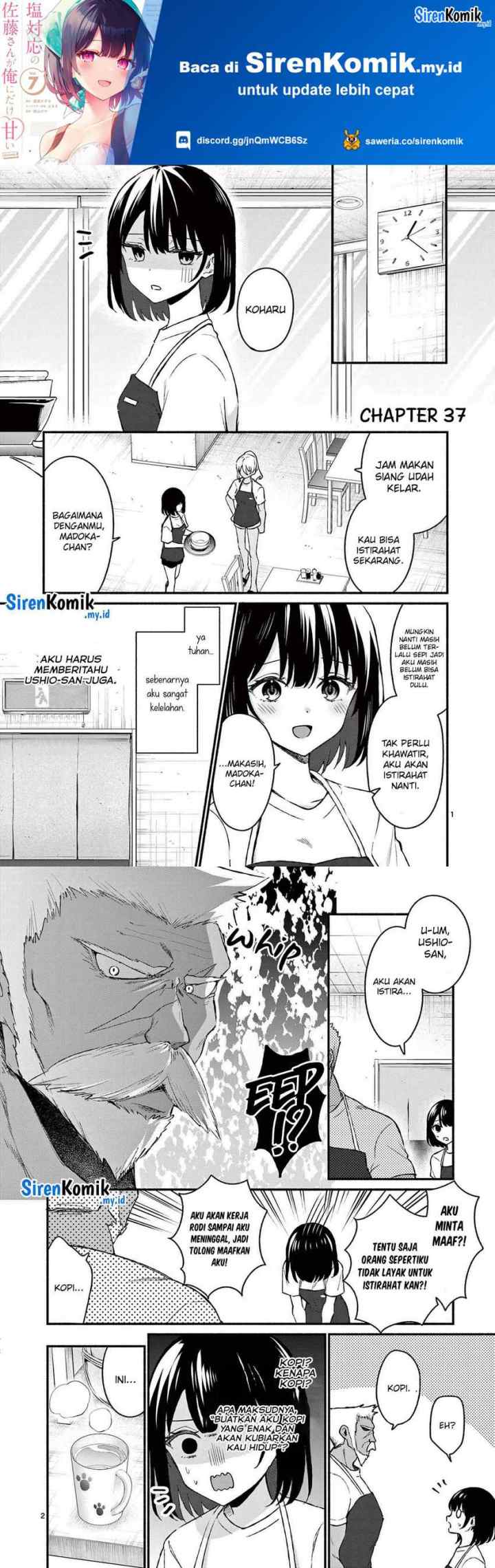 Shiotaiou no Sato-san ga Ore ni dake Amai chapter 37 halaman 11