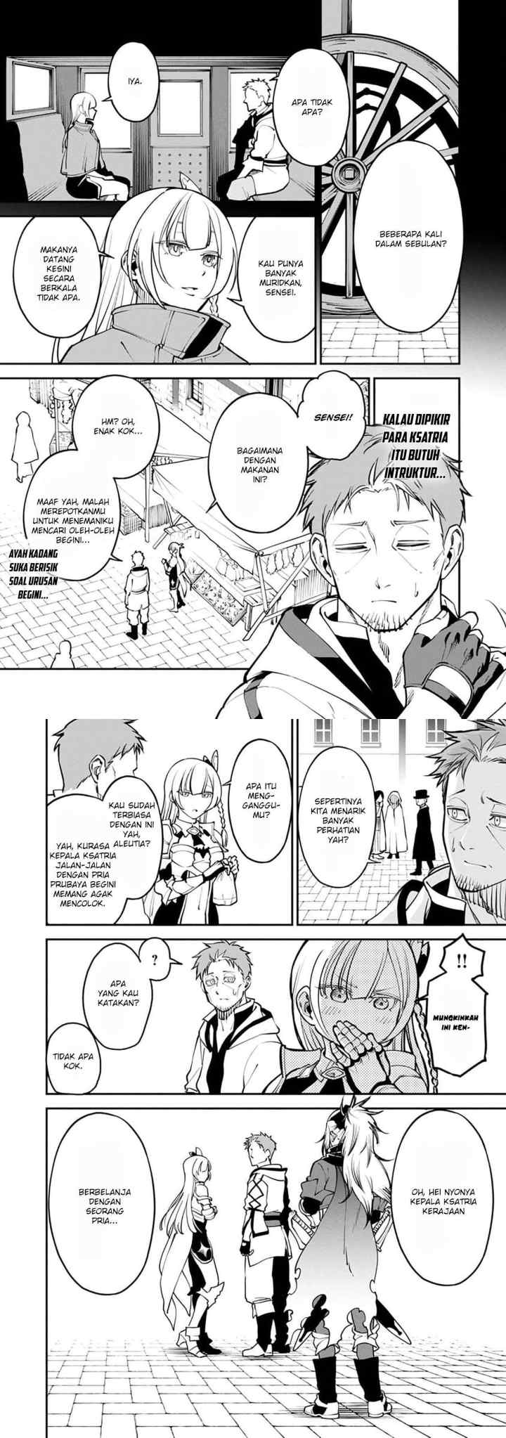 Katainaka no Ossan, Kensei ni Naru ~tada no inaka no kenjutsu shihan datta no ni, taisei shita deshi-tachi ga ore wo hottekurenai ken~ chapter 1 halaman 13