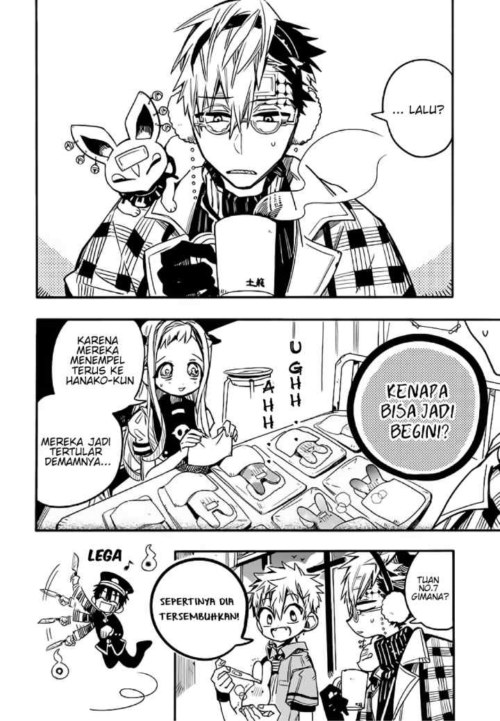 Houkago Shounen Hanako-kun chapter 11 halaman 10