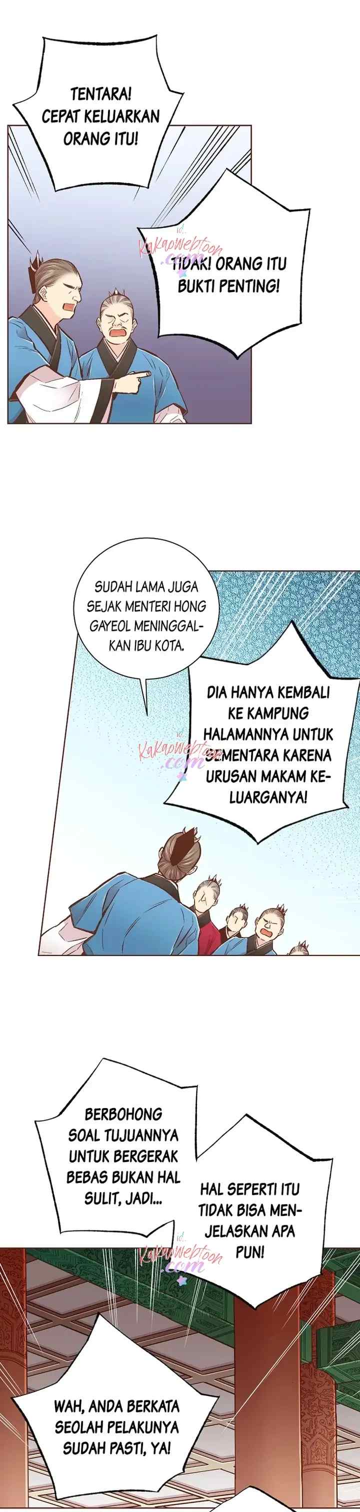 Snow Blossom chapter 343 halaman 9