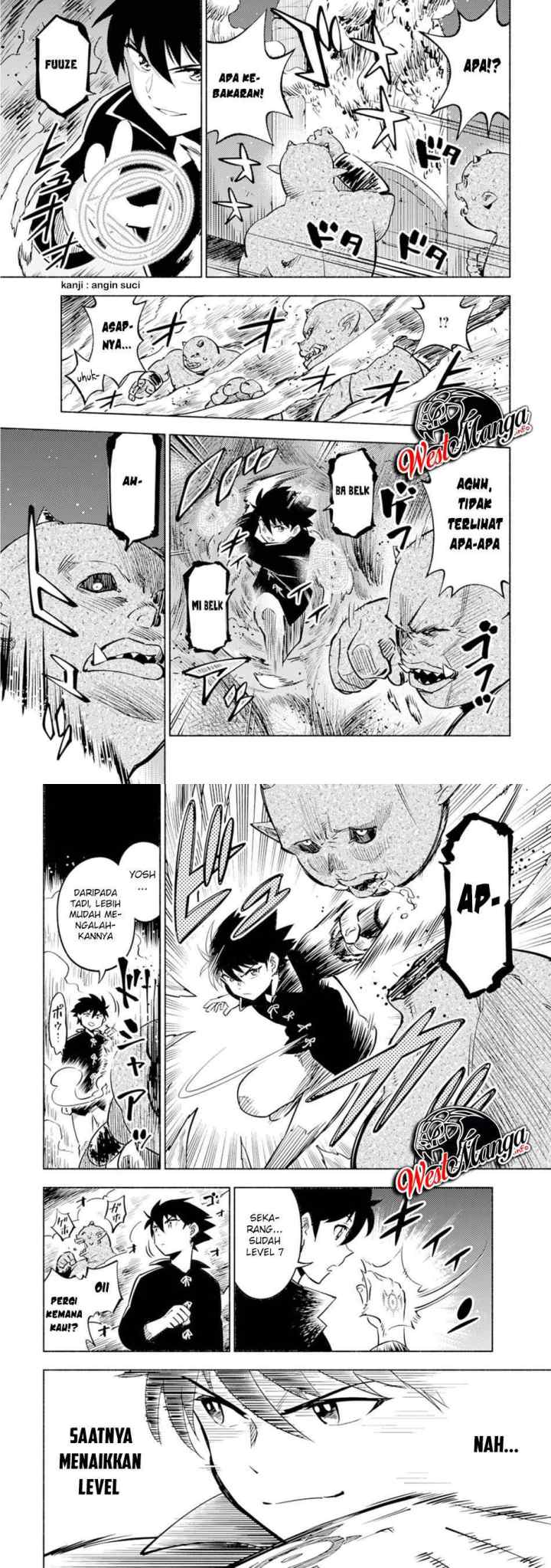 Kono Sekai De Ore Dake Ga [level Up] Wo Shitteiru chapter 1 halaman 16