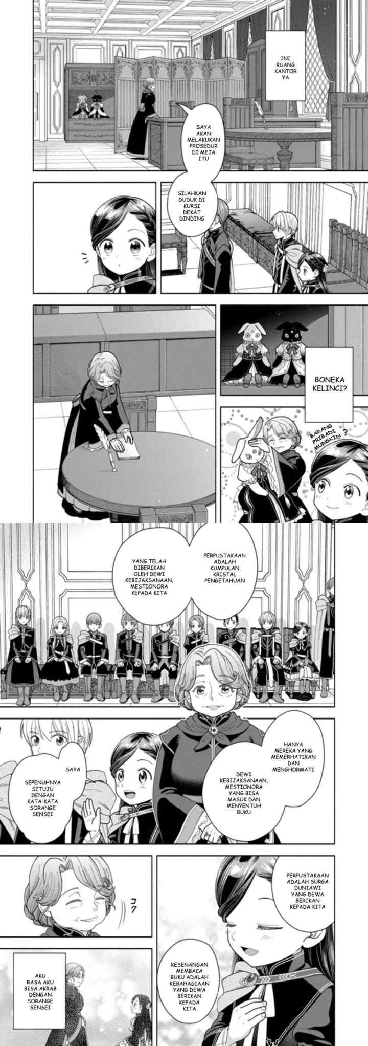 Honzuki no Gekokujou: Part 4 chapter 11 halaman 8