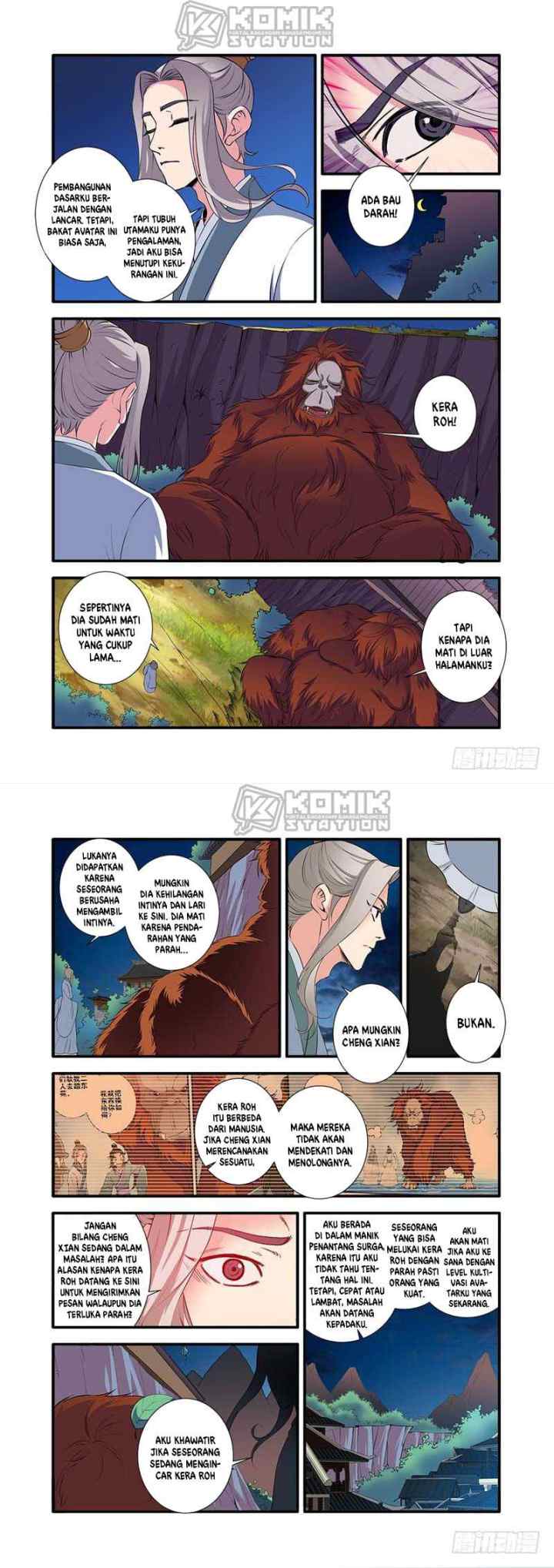 Xian Ni chapter 140 halaman 4