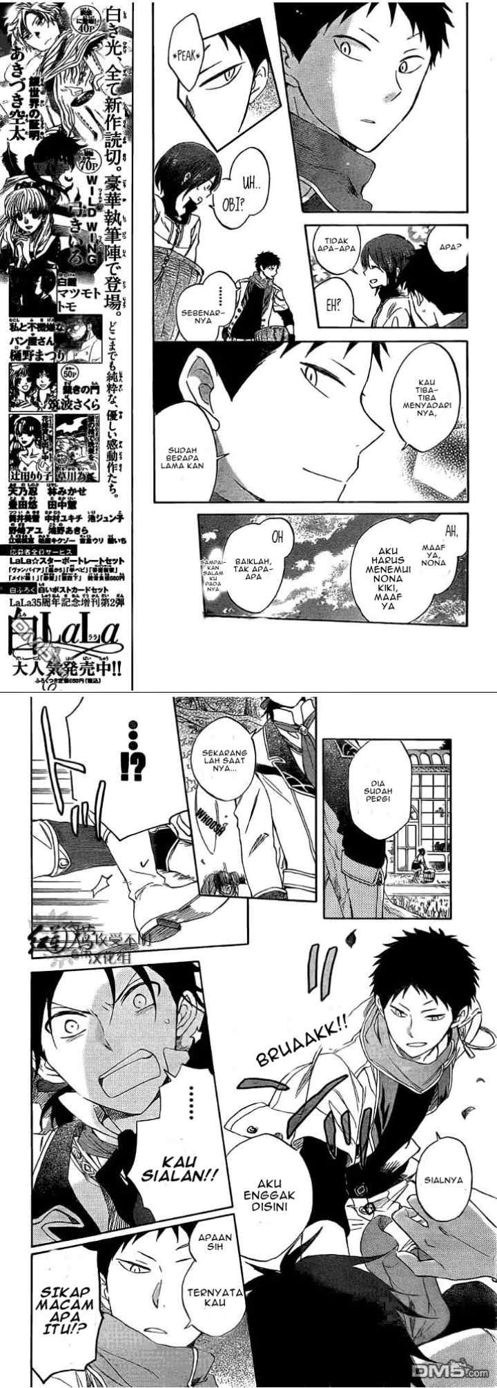 Akagami no Shirayukihime chapter 29 halaman 5