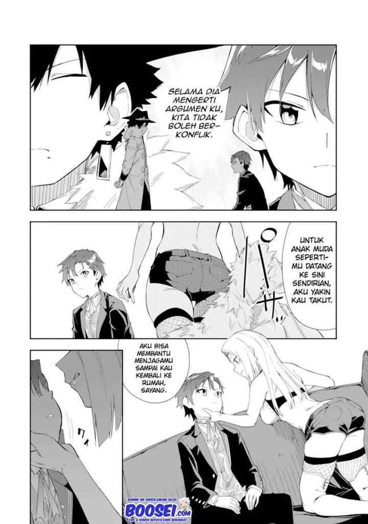 Akuyaku Reijou no Shitsuji-sama Hametsu Flag wa Ore ga Tsubusasete Itadakimasu chapter 5.1 halaman 9