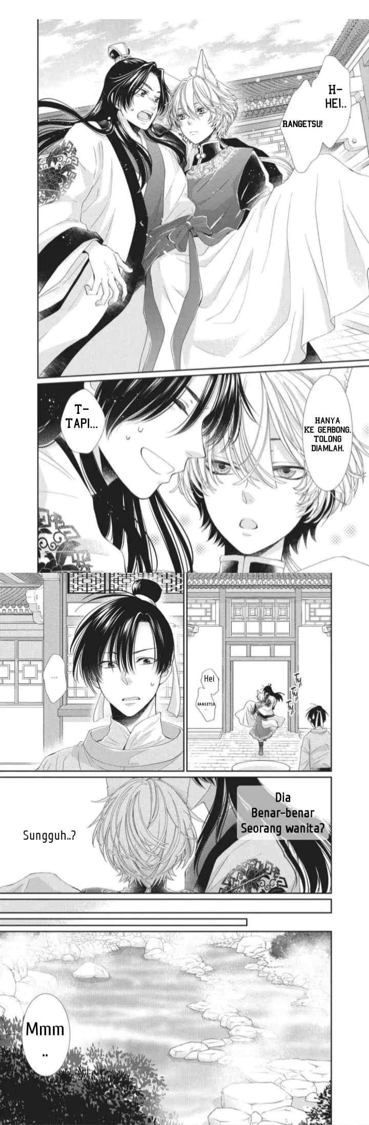 Ou no Kemono chapter 5 halaman 10