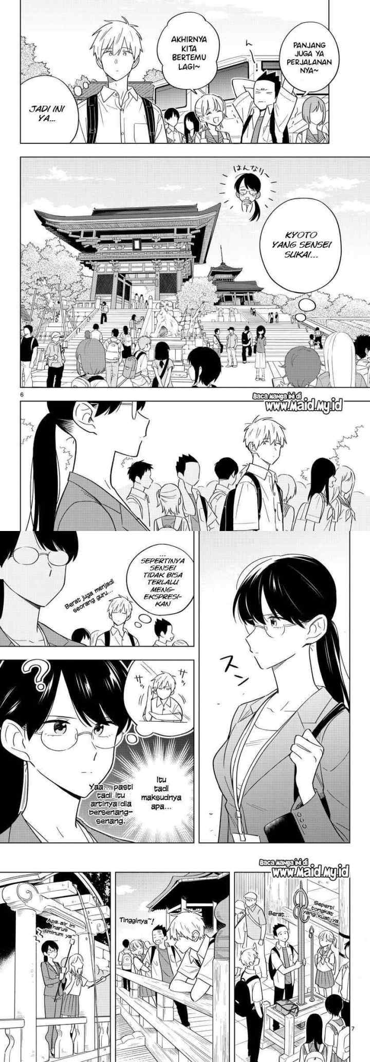 Sensei wa Koi wo Oshierarenai chapter 35 halaman 4