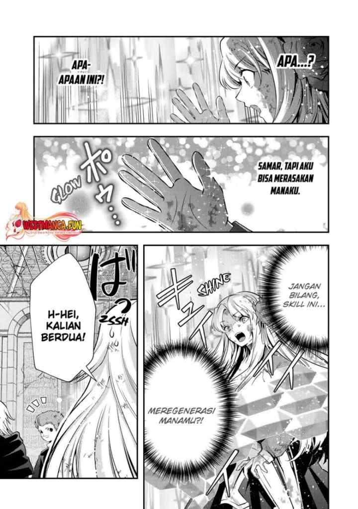 That Inferior Knight Actually Level 999 chapter 20.3 halaman 12