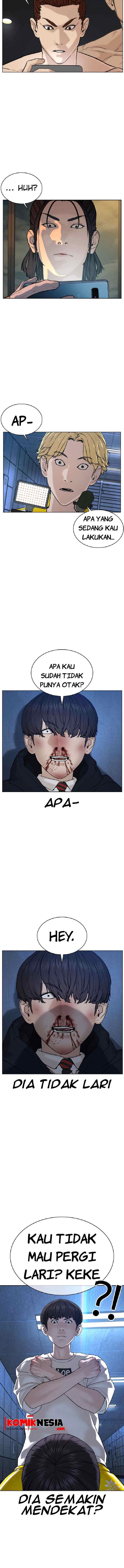 How to Fight chapter 72 halaman 14