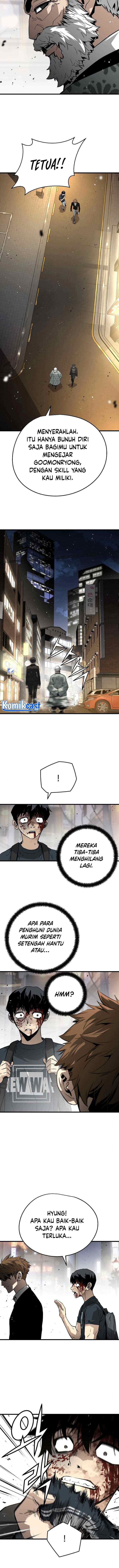 The Breaker Eternal Force chapter 13 halaman 7