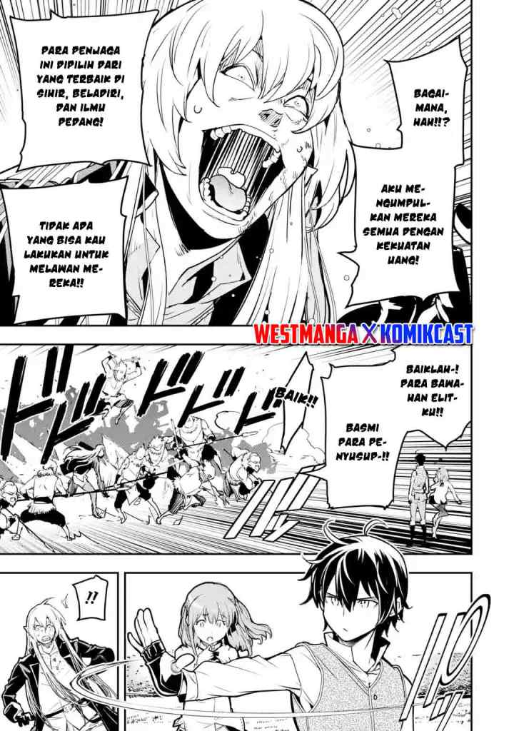 Rakudai Kenja Gakuin no Musou ~ Nidome no Tensei, S Rank Cheat Majutsushi Boukenroku chapter 12.4 halaman 4