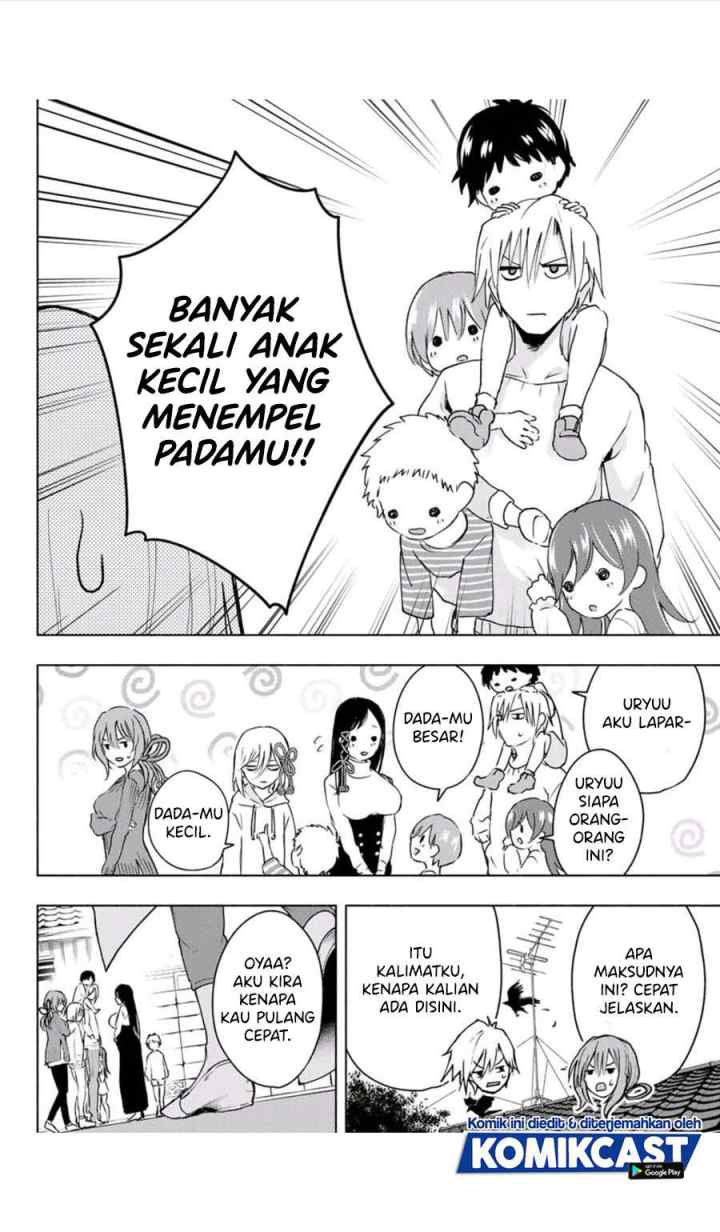 Amagami-san Chi no Enmusubi chapter 2.1 halaman 18