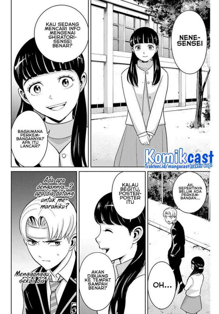 Fukushuu No Kyoukasho chapter 49 halaman 17