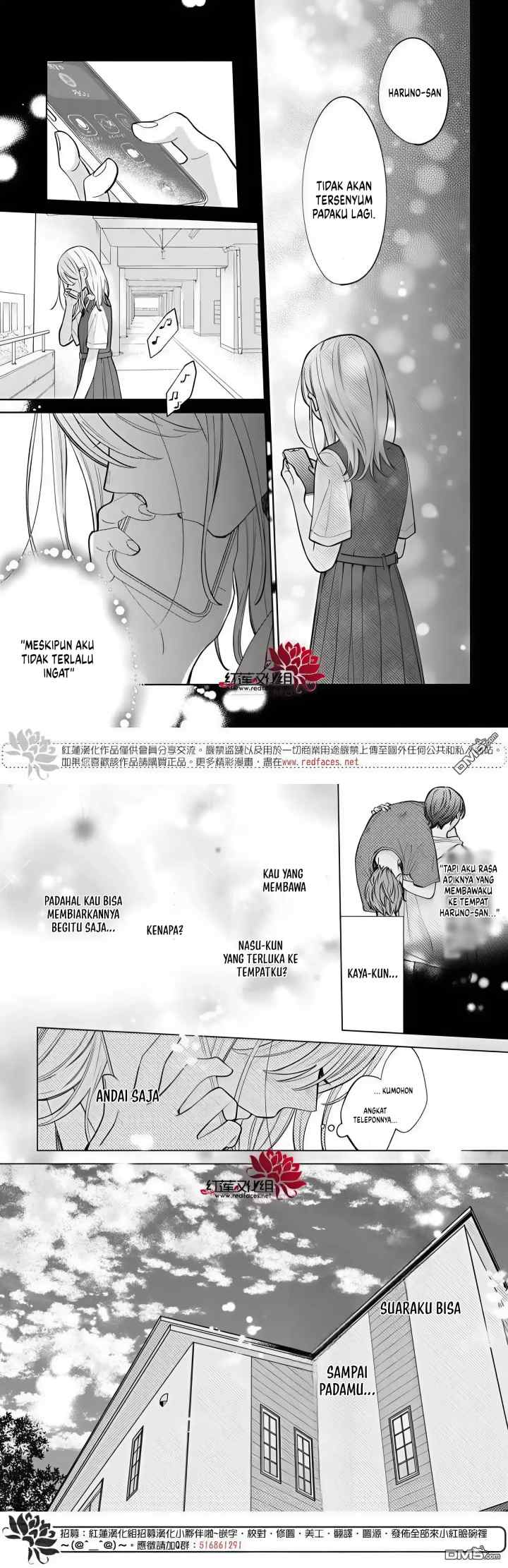 Haru no Arashi to Monster chapter 36 halaman 8