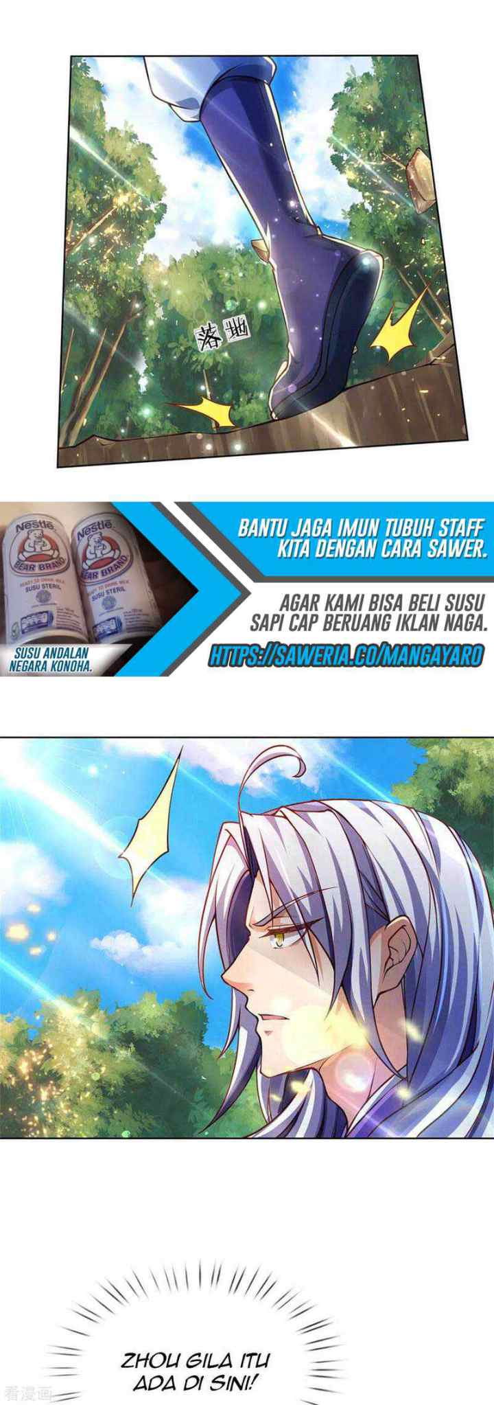 My Body Is A Sword chapter 113 halaman 4