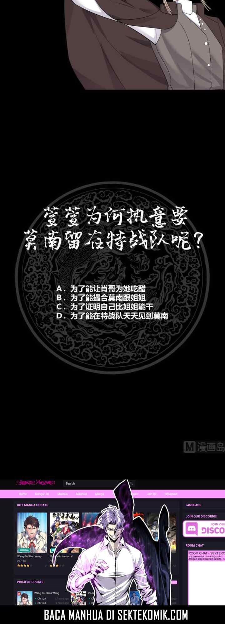 I Have a Dragon on My Body chapter 212 halaman 11